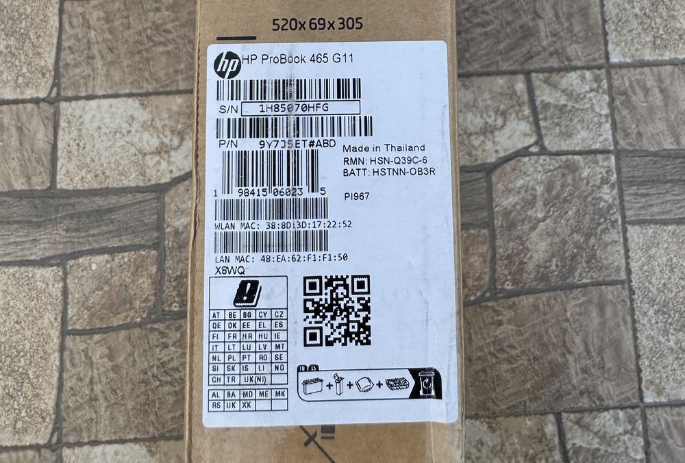 HP Probook 465 G11 (9Y7J5ET)