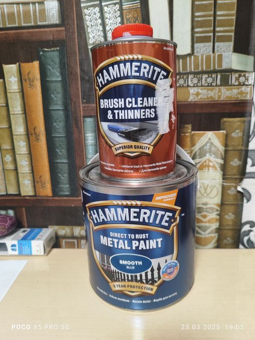 Розчинник 1л.  Hammerite