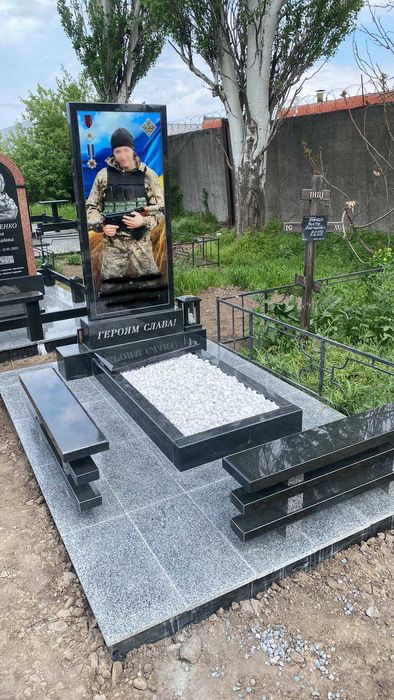 Памятники гранитные и бюджетные