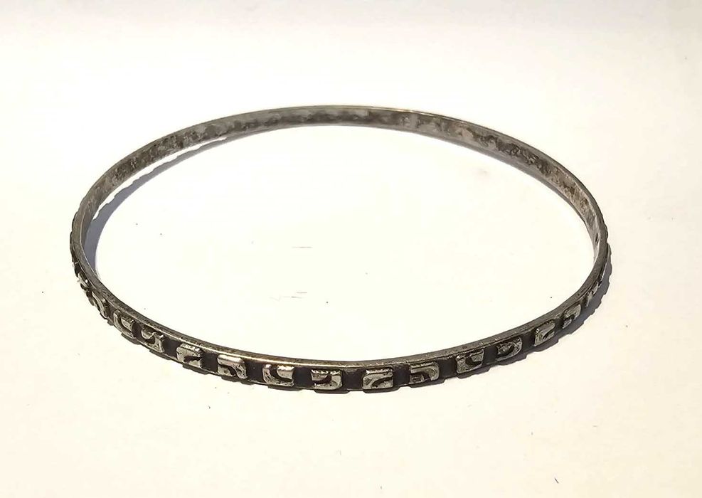 Bransoleta sztywna Damska srebrna 925 7,80g / Twój Lombard / Cz-wa