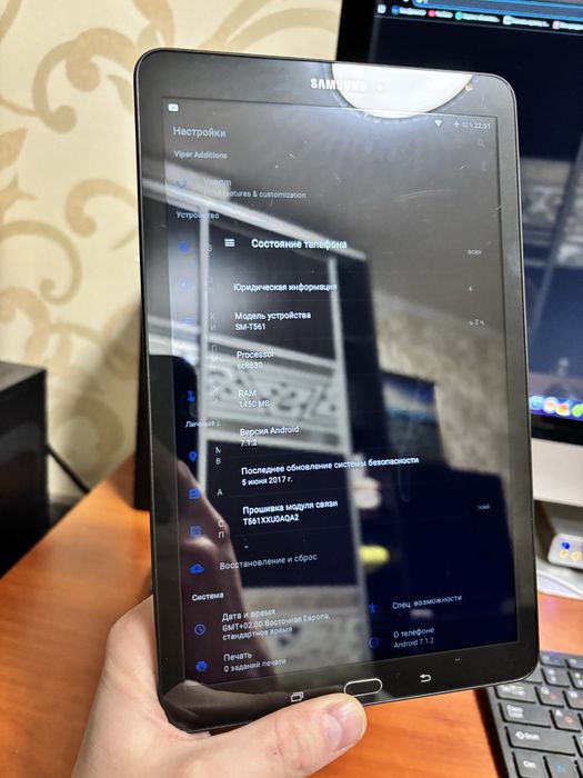 Планшет Samsung 9.6 дюйми