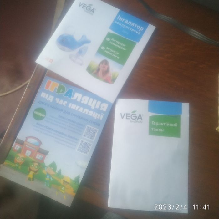 Мебулайзер дельфин новый