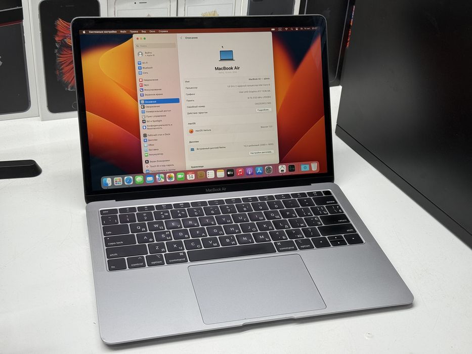 MAГAЗИН MacBook Air 13 2019 8gb/128gb Trade-In/Oбмeн