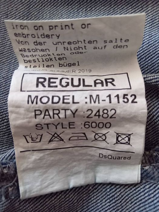 Мужская джинсова куртка DsQuared2/ размер 2XL.