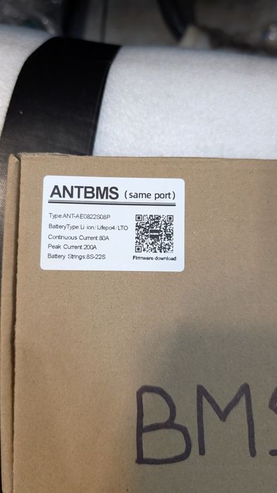 Ant bms 8-22s , 200A-peak Нова в коробці