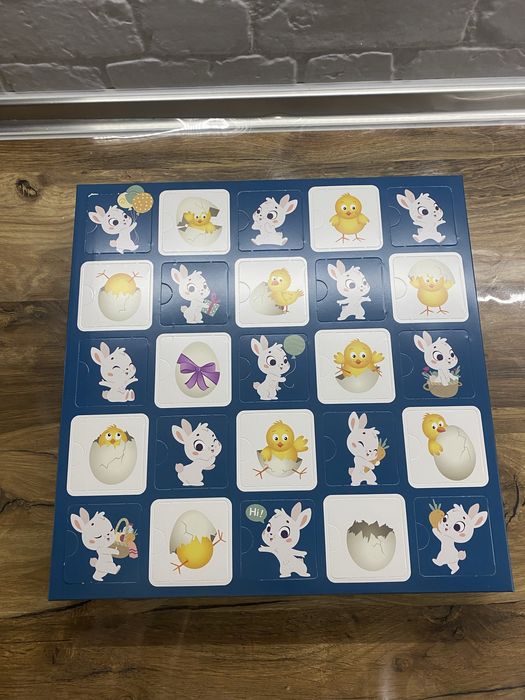 Адвент-календар з пряниками