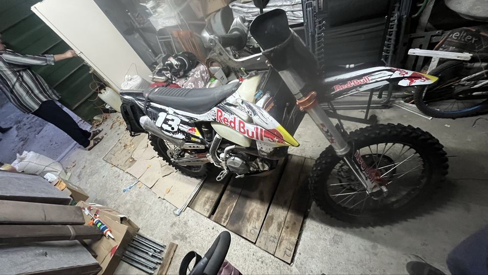 Kovi 300 pro S 2023