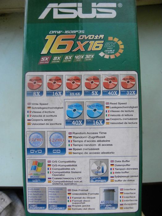 Привод ASUS DRW-1608P3S - DVD±RW (±R DL)