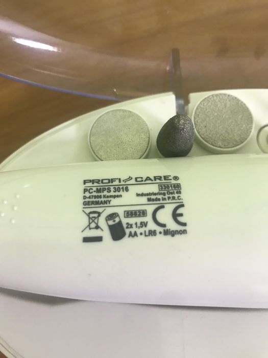 Фрезер апаратний манікюр