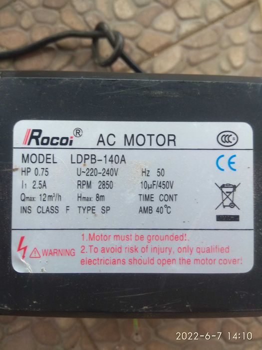 Pompa do SPA , wanny , jacuzzi itp. Rocoi. Model LDPB-140 A .