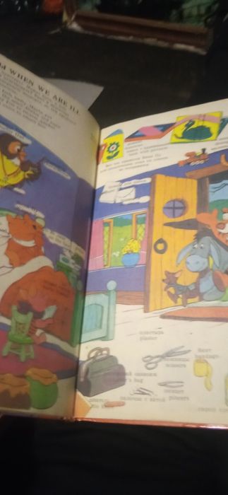 Книжка словарь большой вольт Дісней словарь
