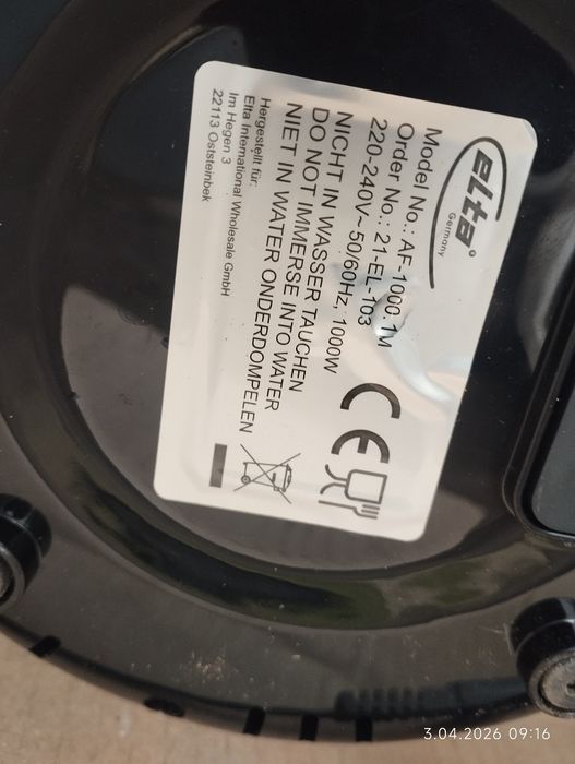 Air Fryer Elta AF-1000.1M