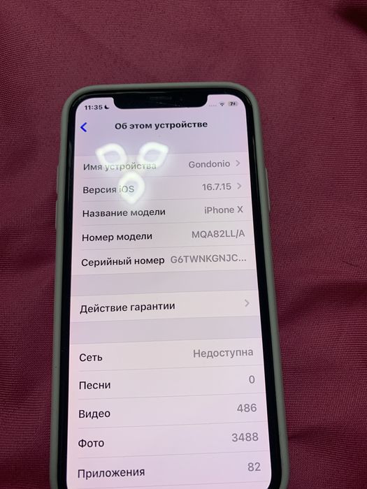 Iphone x 256 100%акб