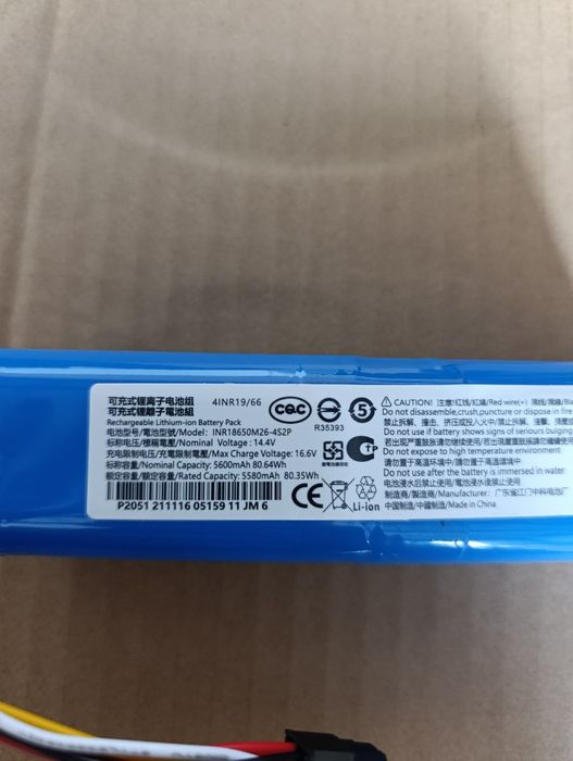 Bateria 5600mAh 80,64Wh