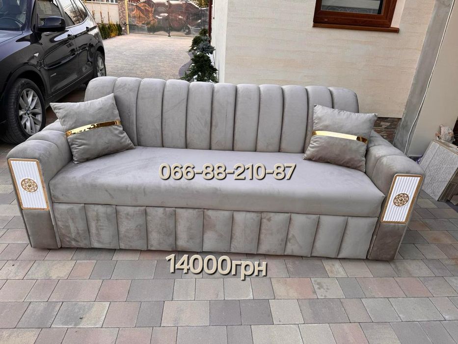 Диван розкладний в наявності