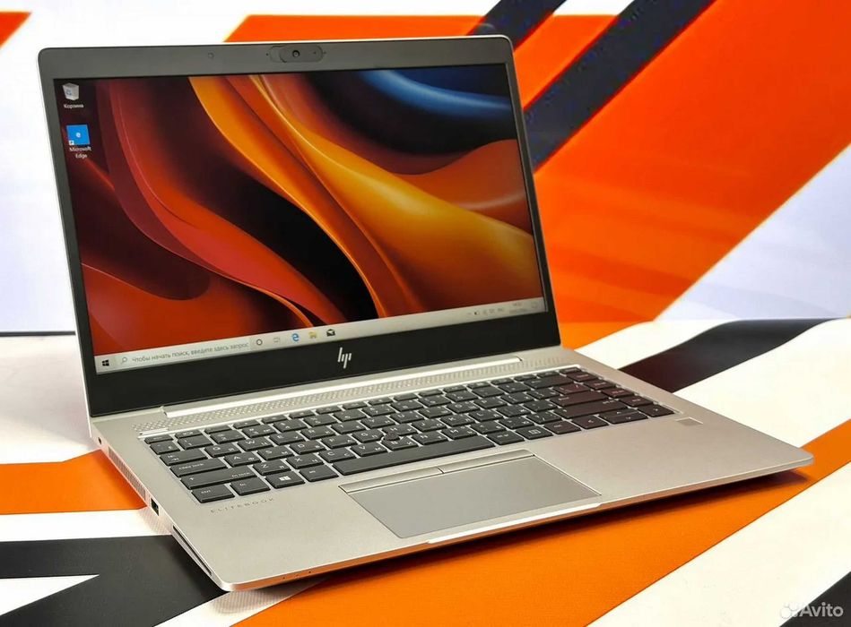 HP Elitebook 14" i5-8265U/16GB/256Nvme gama Profissional