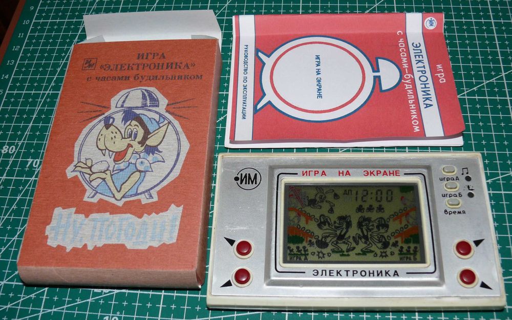 Gra serii Elektronika Wilk i zając (biały) serii jajeczka PRL ZSRR  Retro