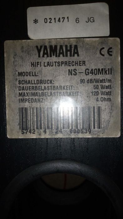 YAMAHA ns 40 mkII
