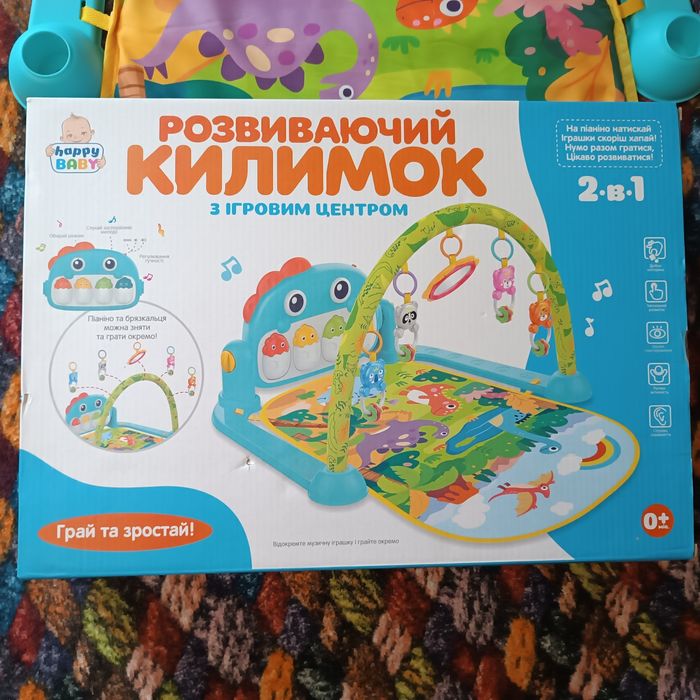 Продам розвиваючий килимок (коврик)