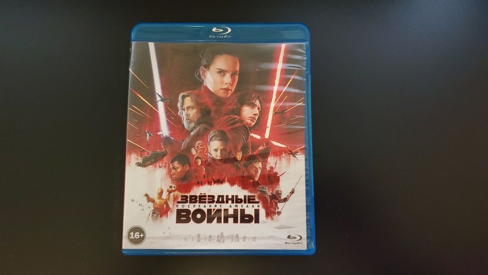 Blu ray лицензия Мстители