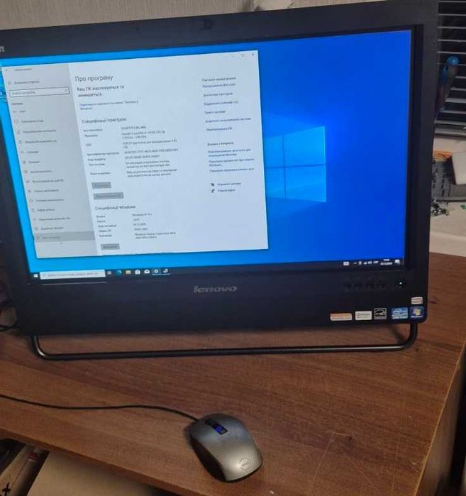 Сенсорний моноблок Lenovo M92z 23" IPS (Core i5-3470S/8GB/SSD250GB)