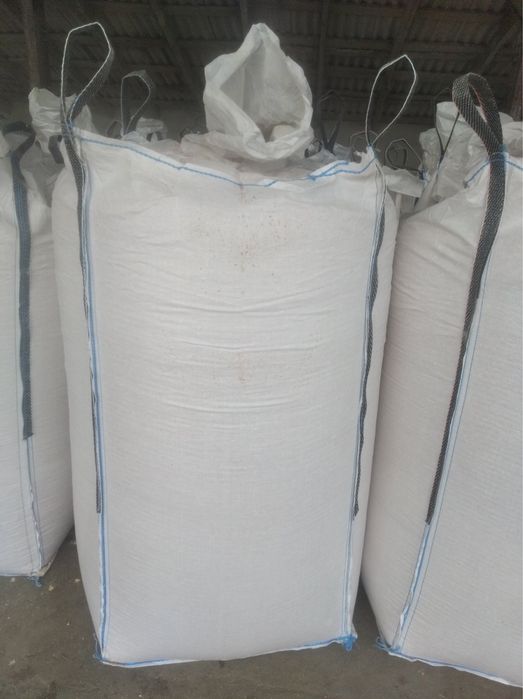 Біг бег, big bag