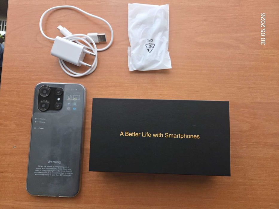 Smartfon S24 Ultra 5G