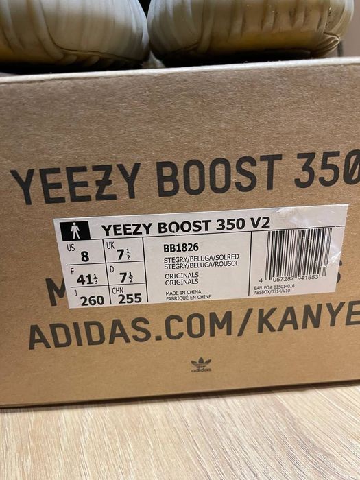 adidas Yeezy boost 350 v2 beluga 2016 41 zebra white black bone carbo