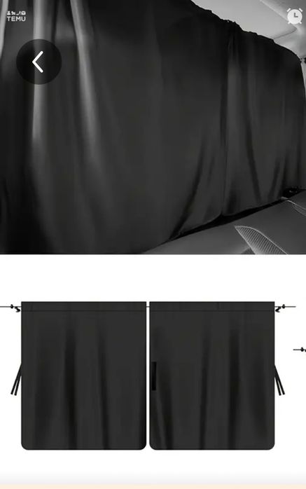 MOWA  zasłona kotara  podwójna 126x80