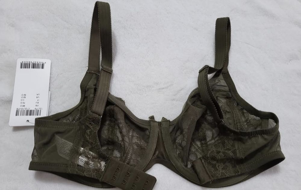 Biustonosz Chantelle 70D