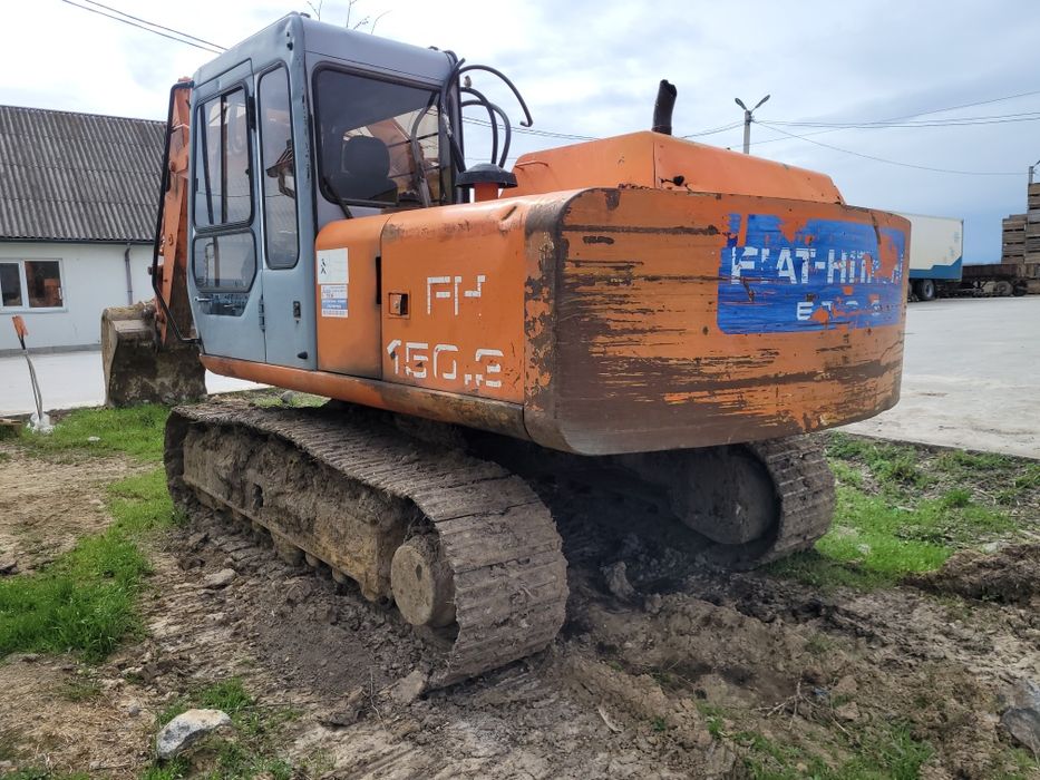 Екскаватор гусеничний