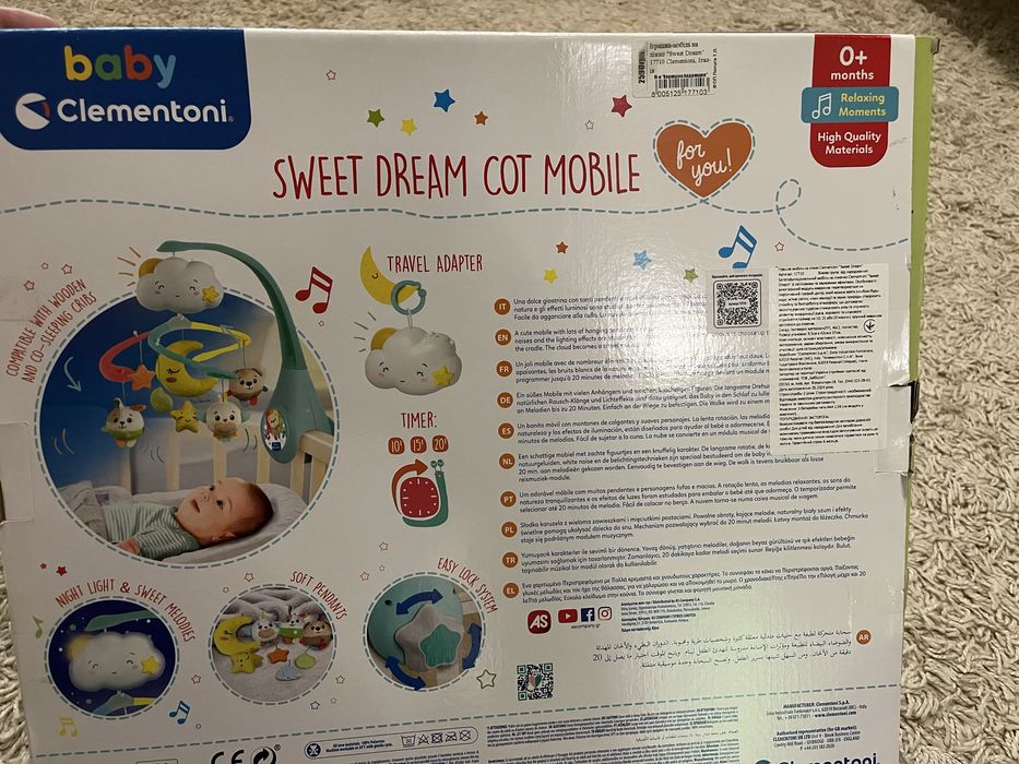 Новий мобіль «Sweet Dreams», іграшки на дитяче ліжечко