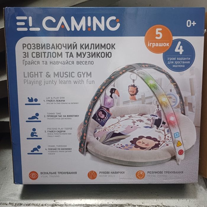 Развивающий коврик el Camino с музыкой и светом