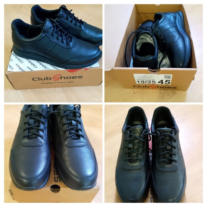 Кросівки45 шкіряні