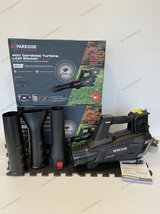 НІМЕЧЧИНА Акумуляторна турбінна повітродувка, дуйка садова Parkside