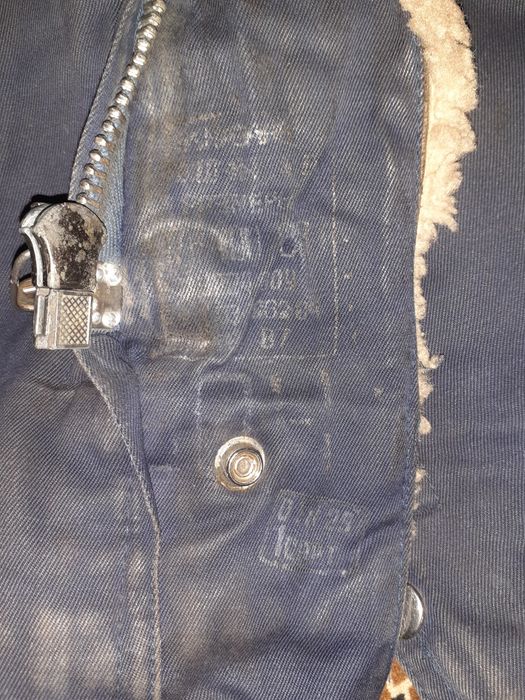 Куртка лётная меховая ВВС СССР