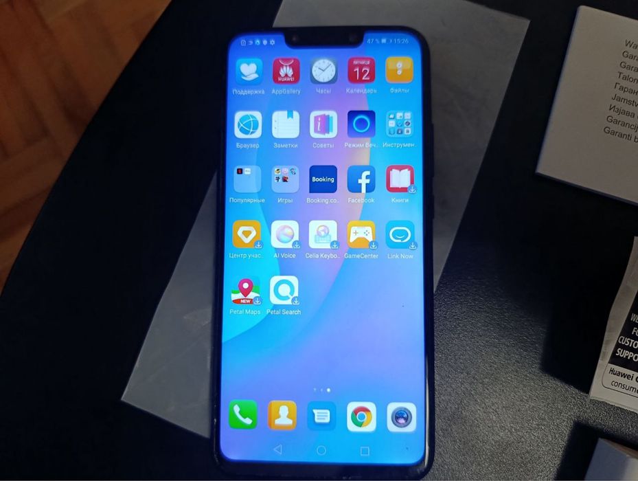 Телефон HUAWEI P smart+