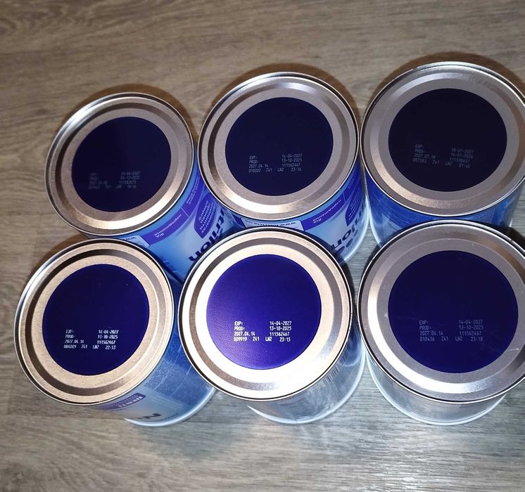 Суха молочна суміш, сухая молочная смесь Nutricia Nutrilon Пепти, 400 г.