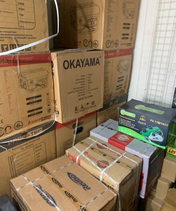 РАСПРОДАЖА склада генератор Werk 3 с Германии доставка без предоплат