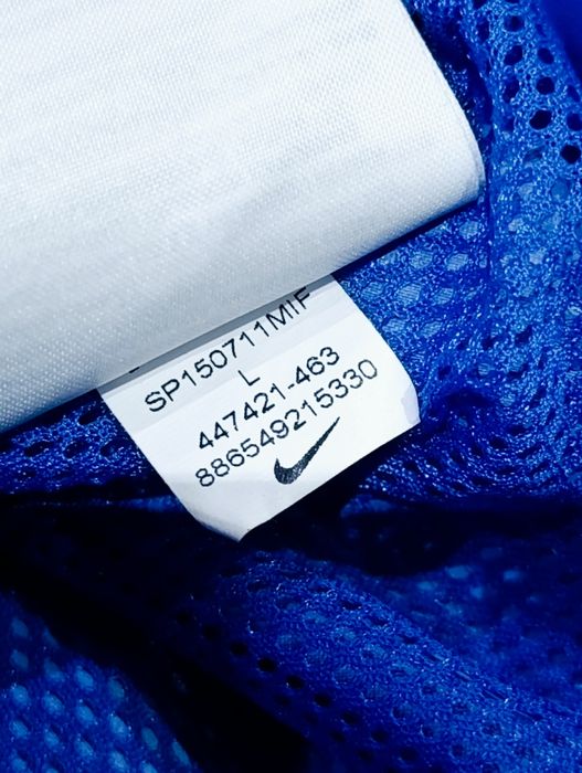 Chłopieca kurtka wiatrówka rozmiar L Nike