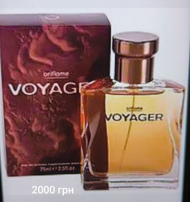 На подарунок  Ultimate ,Platinum, Voyager