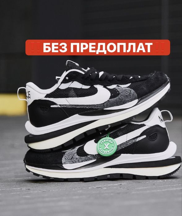 ТОПОВА ЯКІСТЬ‼️Nike Vaporwaffle Sacai Black White(Сірі),вапорвафл,nike
