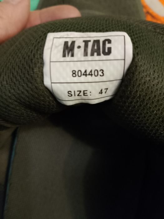 Кросівки чоловічі М-Тас