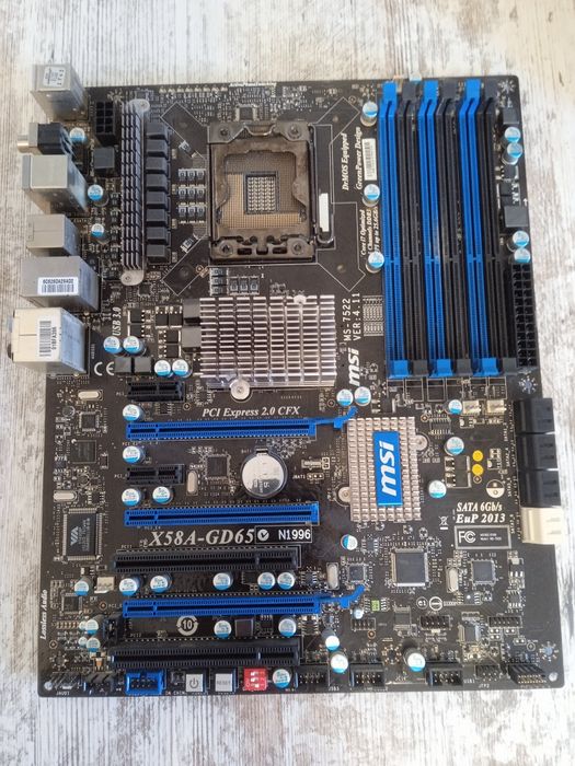 Предлагаю вашему вниманию игровой компьютер Intel cor i7-950