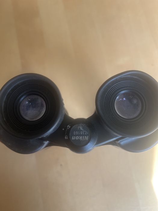 Бінокль 16 -50 б у