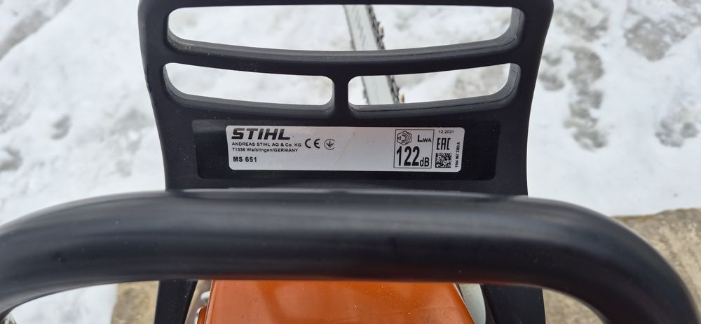 Бензопила щіль мс 651  нова