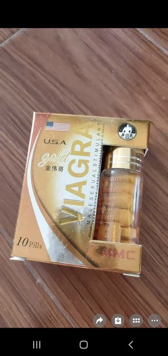 Витамины для мужчин, 10 таб. 450 грн/упаковка