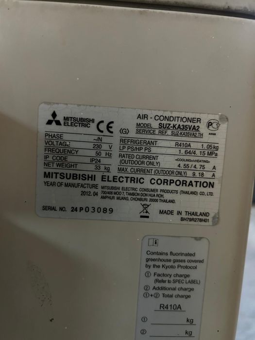 Ar Condicionado Mitsubishi Electric