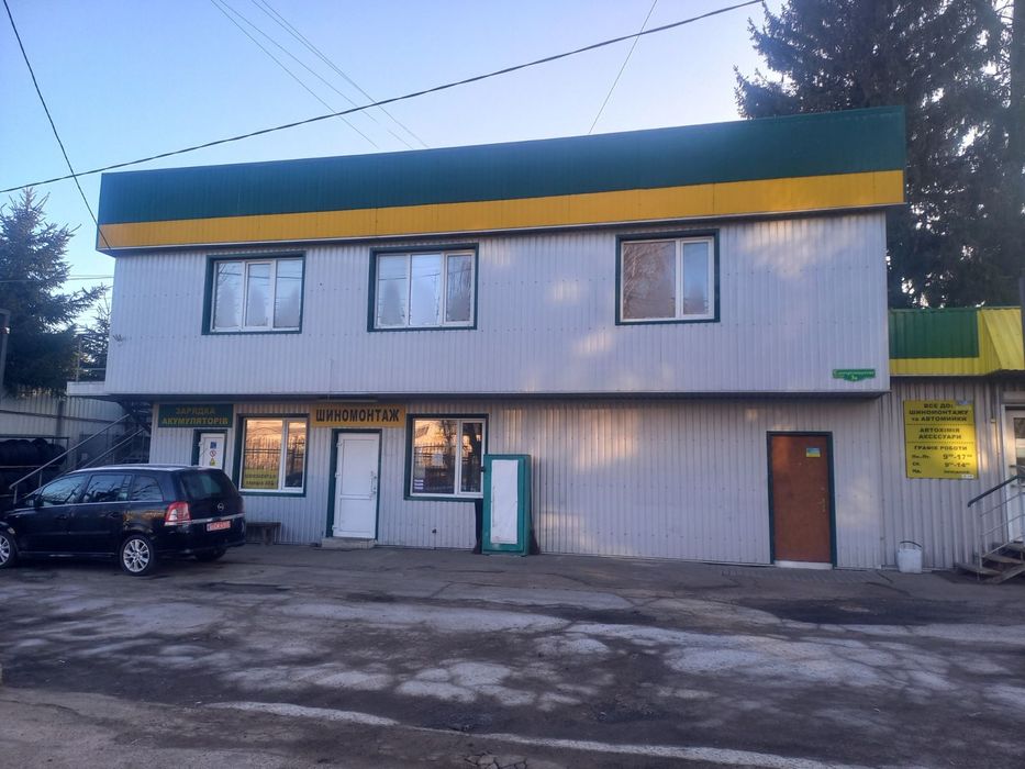 Готовий бізнес з перспективою