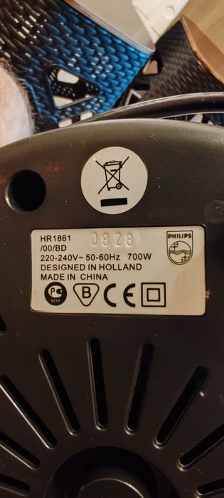 Продам б/у соковичавницю Philips HR 1861